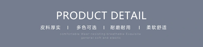 Classic Lichi Design PVC PU Microfiber Leather for Bags Sofa